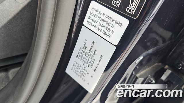 BMW X5 (G05) xDrive 30d M Sport 2023 — фото 32