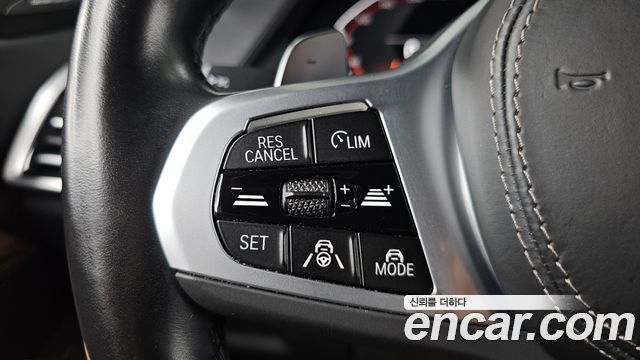 BMW X5 (G05) xDrive 30d M Sport 2023 — фото 34