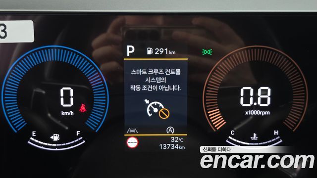 Hyundai Santa Fe (MX5) Gasoline 2.5T 2WD Exclusive 2025 — фото 18