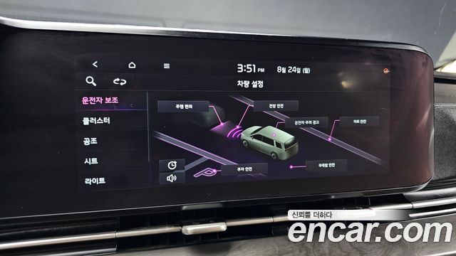 Kia Carnival (IV) Diesel 9-Seater Noblesse 2021 — фото 17