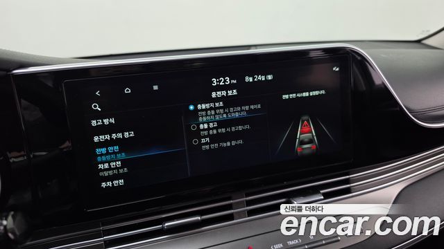 Hyundai Grandeur (IG) 3.0 LPi Rent Car Modern 2022 — фото 27