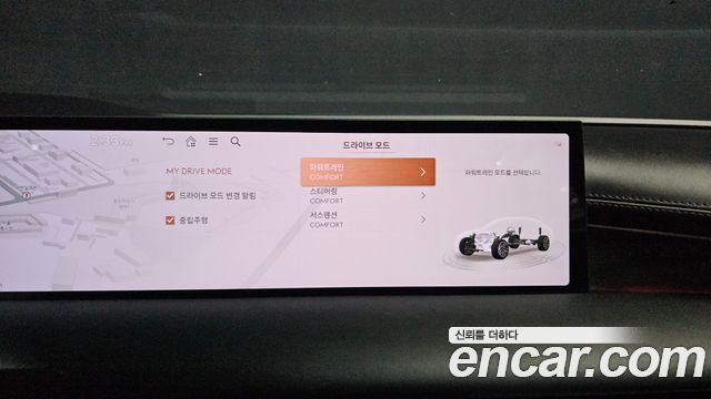 Genesis G80 (RG3) Gasoline 3.5 Turbo AWD 2025 — фото 30