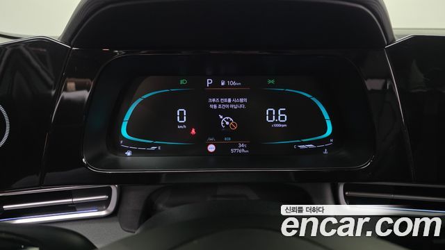 Hyundai Avante (CN7) 1.6 Smart 2024 — фото 8