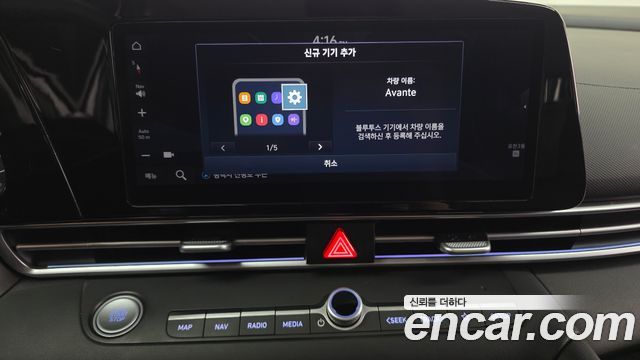 Hyundai Avante (CN7) 1.6 Smart 2024 — фото 16