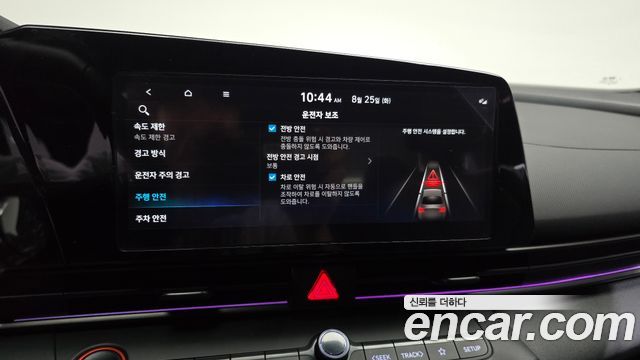 Hyundai Avante (CN7) 1.6 Modern N Line 2024 — фото 17