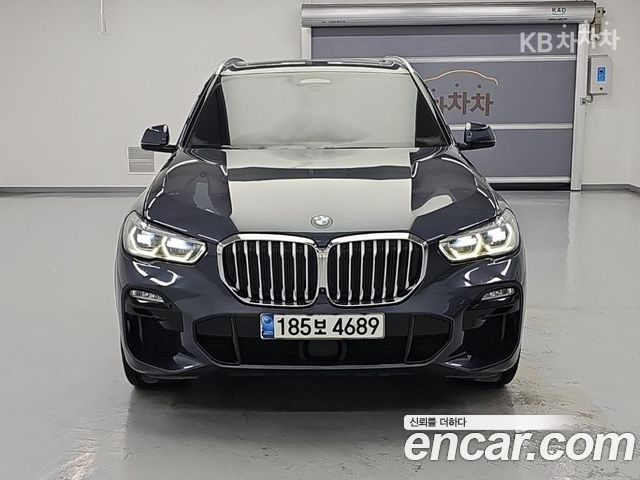 BMW X5 (G05) xDrive 45e M Sport