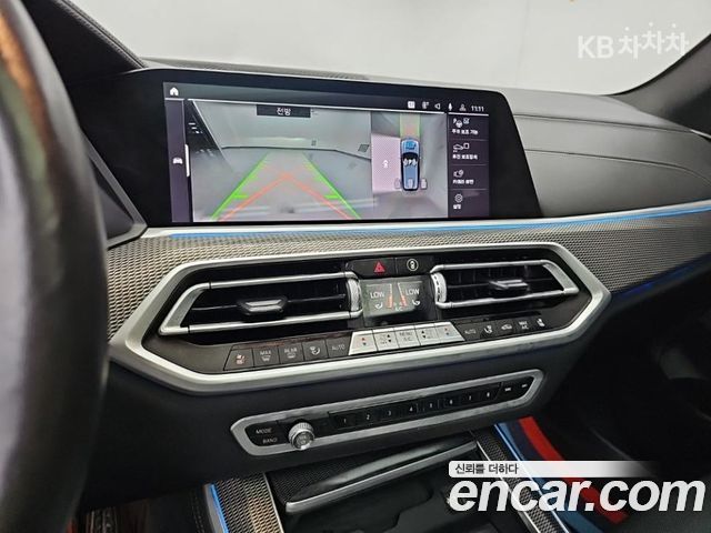 BMW X5 (G05) xDrive 45e M Sport 2020 — фото 10