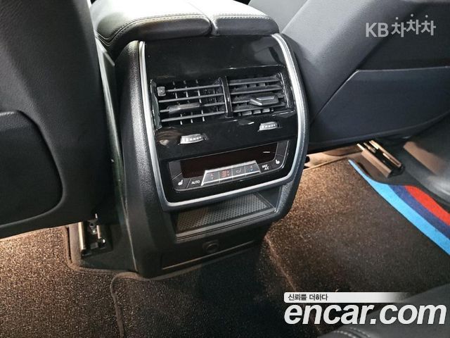 BMW X5 (G05) xDrive 45e M Sport 2020 — фото 17