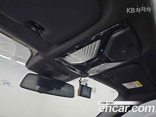 BMW X5 (G05) xDrive 45e M Sport 2020 — фото 21