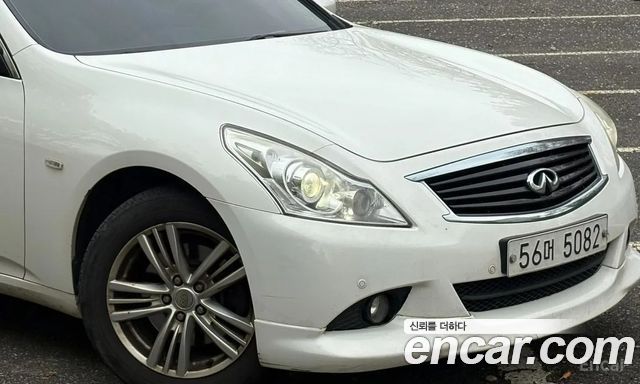 Infiniti G25 Sedan Premium V36 2012 — фото 2