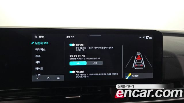 Kia Carnival (IV) Diesel 9-Seater Prestige 2025 — фото 16