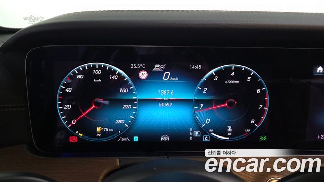 Mercedes-Benz E-Class (W213) E250 Exclusive 2021 — фото 8