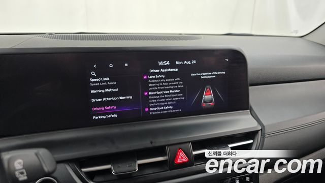 Kia Seltos Gasoline 2.0 2WD Signature 2023 — фото 15