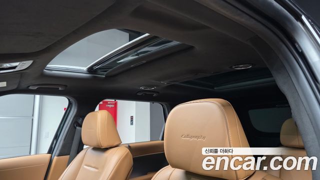 Hyundai Palisade (LX3) Gasoline 2.5T 4WD 7-Seater Calligraphy 2026 — фото 20