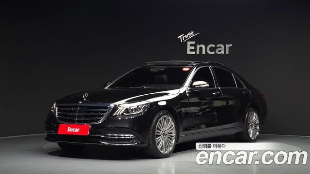 Mercedes-Benz S-Class (W222) S450L 4MATIC