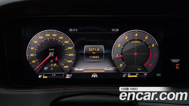 Mercedes-Benz S-Class (W222) S450L 4MATIC 2019 — фото 8
