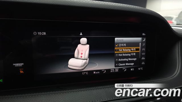 Mercedes-Benz S-Class (W222) S450L 4MATIC 2019 — фото 16