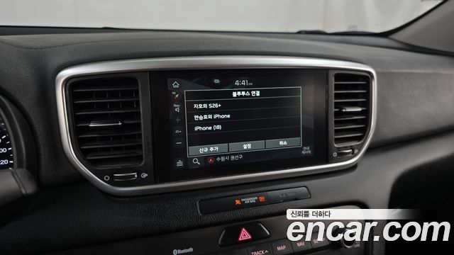 Kia Sportage The Bold Diesel 1.6 2WD Trendy 2022 — фото 17