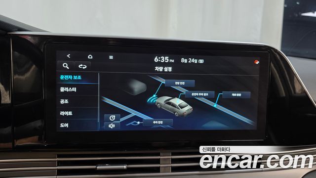 Hyundai Grandeur (IG) 2.5 Premium 2020 — фото 15
