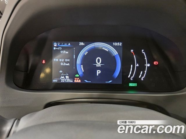Lexus UX300h 2.0 2WD 2025 — фото 10
