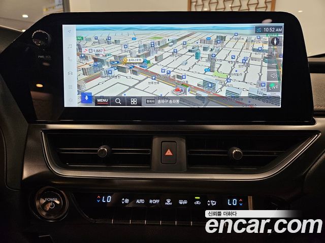 Lexus UX300h 2.0 2WD 2025 — фото 19
