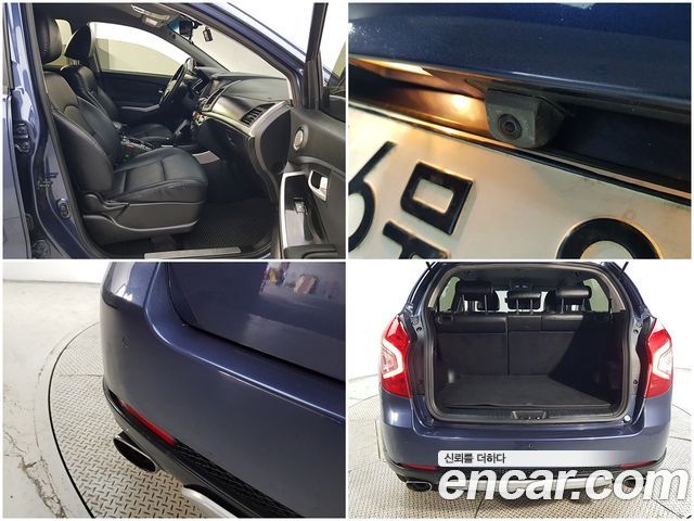 KG Mobility (SsangYong) Korando C 2.0 Adventure 60th Edition 4WD 2014 — фото 23