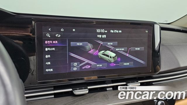 Kia Carnival (IV) Diesel 9-Seater Noblesse 2023 — фото 20