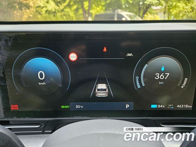 Hyundai Kona Electric (SX2) Long Range Premium 2025 — фото 8