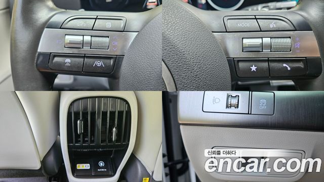 Hyundai Kona Electric (SX2) Long Range Premium 2025 — фото 17