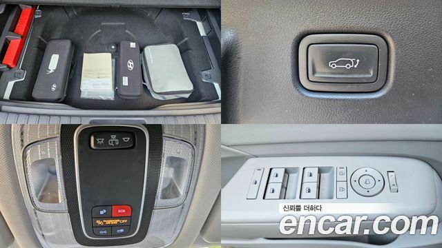 Hyundai Kona Electric (SX2) Long Range Premium 2025 — фото 19