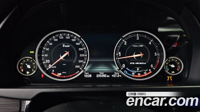 BMW X5 (F15) xDrive 30d 2016 — фото 8