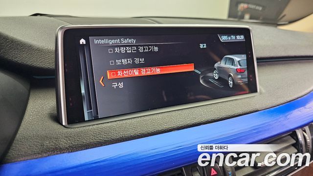 BMW X5 (F15) xDrive 30d 2016 — фото 18