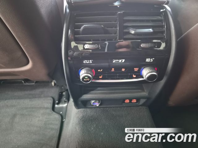 BMW 5 Series (G30) 530i M Sport Package 2021 — фото 21