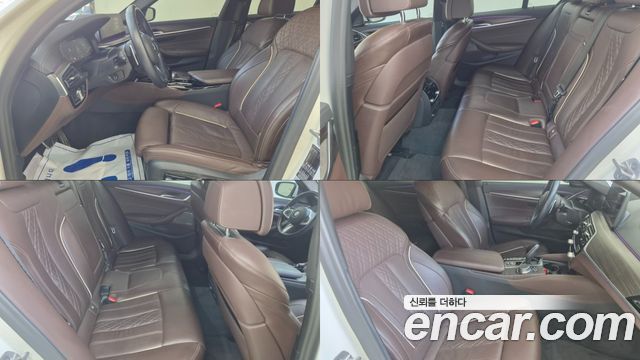BMW 5 Series (G30) 530i M Sport Package 2021 — фото 22