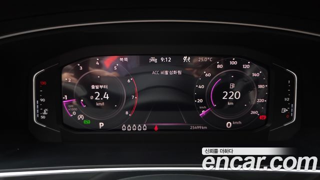 Volkswagen Tiguan Allspace 2.0 TSI Prestige 2024 — фото 8