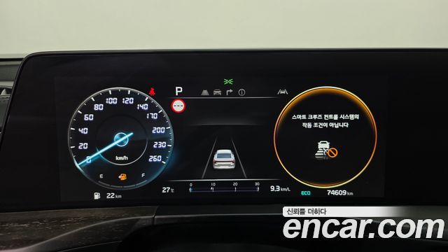 Kia K8 2.5 Gasoline 2WD Signature 2024 — фото 8