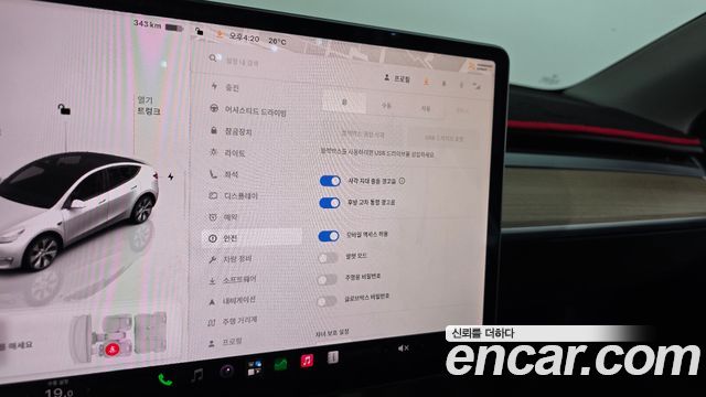 Tesla Model Y Long Range AWD 2022 — фото 20