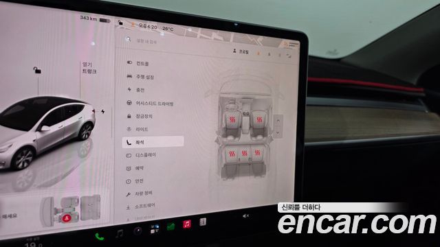 Tesla Model Y Long Range AWD 2022 — фото 21