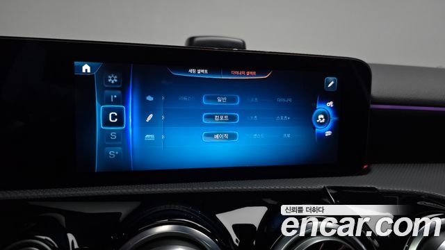 Mercedes-Benz A-Class (W177) AMG A45 S 4MATIC+ Hatchback 2025 — фото 32