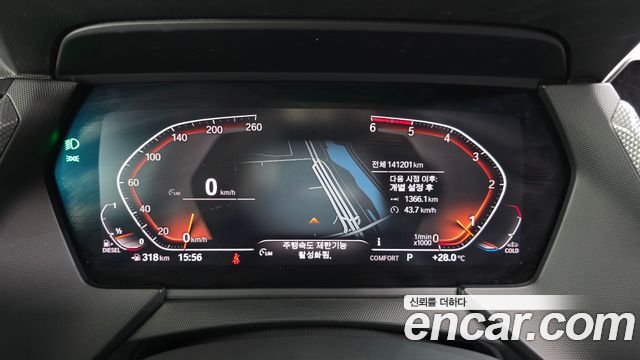 BMW 1 Series (F40) 118d Sport 2020 — фото 8