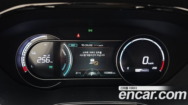 Kia Niro Plus Earth 2023 — фото 8