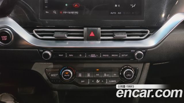 Kia Niro Plus Earth 2023 — фото 16