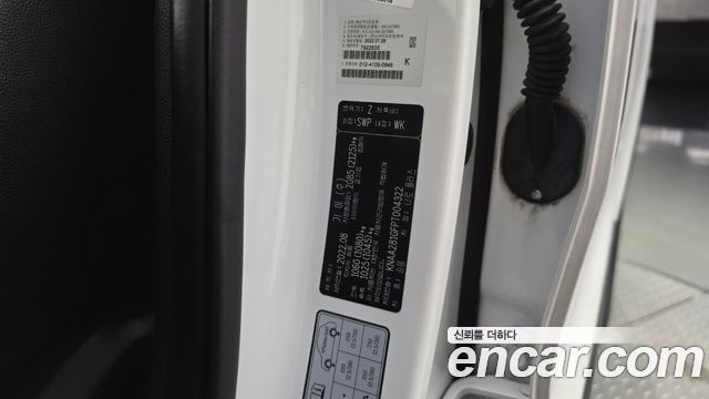 Kia Niro Plus Earth 2023 — фото 33