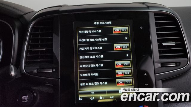Renault Korea QM6 2.0 LPe RE Signature 2WD 2022 — фото 15