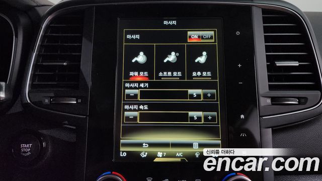 Renault Korea QM6 2.0 LPe RE Signature 2WD 2022 — фото 16