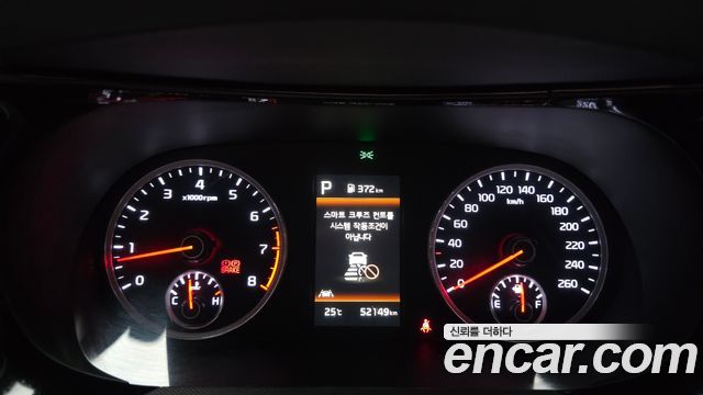 Kia K5 (III) 2.0 Prestige 2023 — фото 8