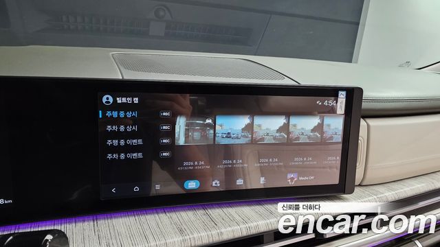 Hyundai Santa Fe (MX5) Gasoline 2.5T 2WD Calligraphy 2024 — фото 21