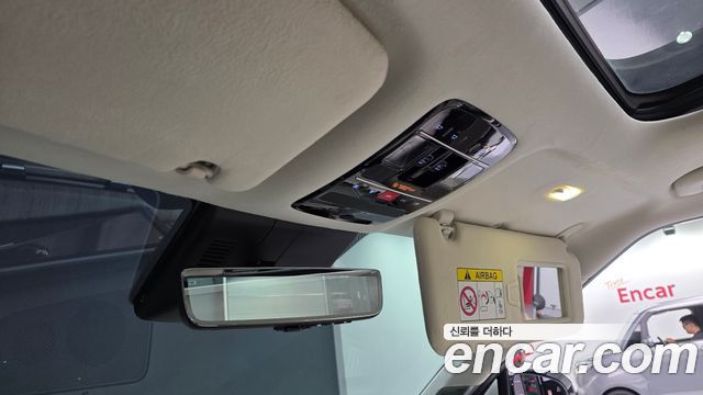 Hyundai Santa Fe (MX5) Gasoline 2.5T 2WD Calligraphy 2024 — фото 22