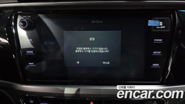 KG Mobility (SsangYong) Beautiful Korando Diesel 1.6 2WD C7 2020 — фото 33