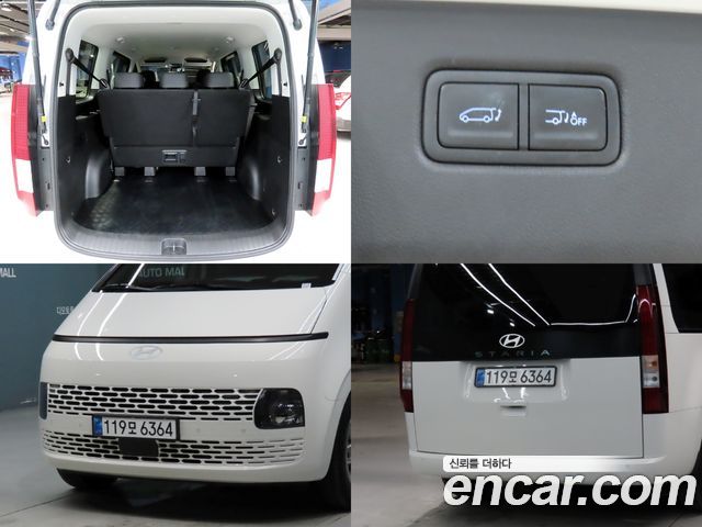 Hyundai Staria Tourer 9-Seater Modern 2025 — фото 21